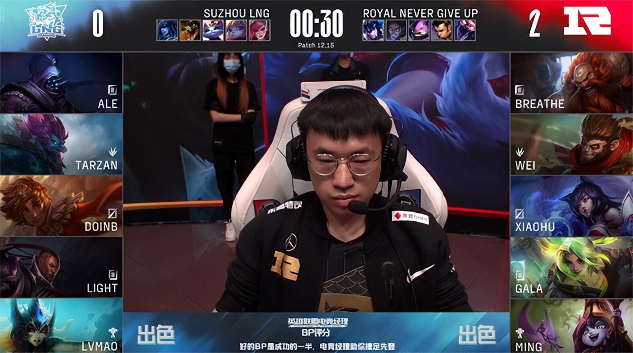 lol全球总决赛lng淘汰(LOL-LPL:LNG3-1复仇淘汰TES)