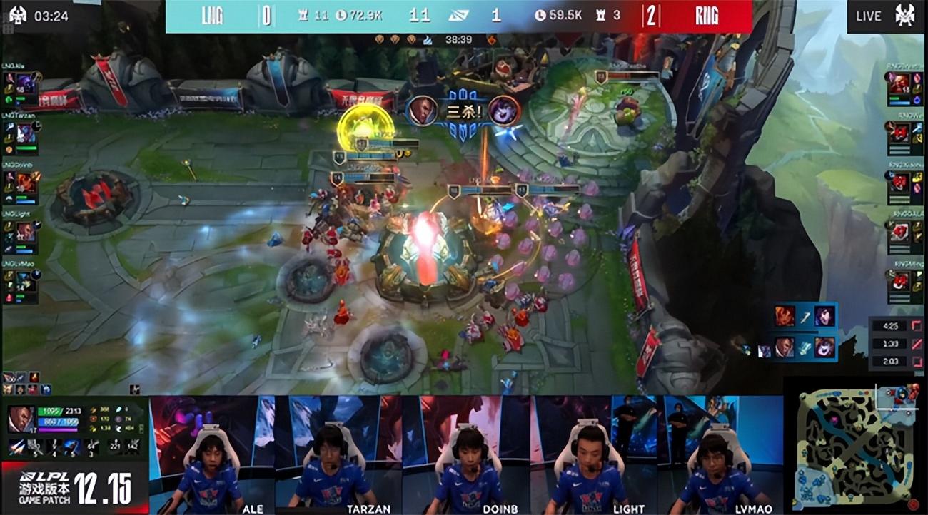 lol全球总决赛lng淘汰(LOL-LPL:LNG3-1复仇淘汰TES)