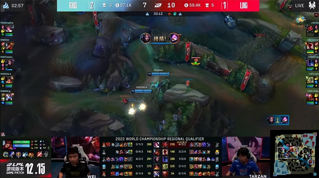 lol全球总决赛lng淘汰(LOL-LPL:LNG3-1复仇淘汰TES)