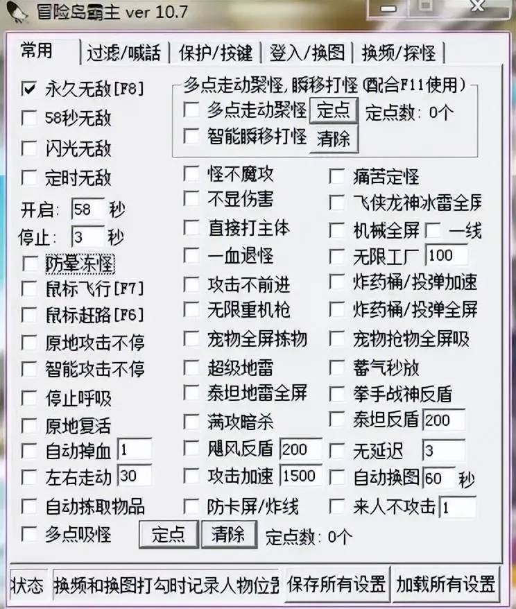 《冒险岛》，用了18年的国测，逐渐变成了一款数值游戏。现在是怎么回事？