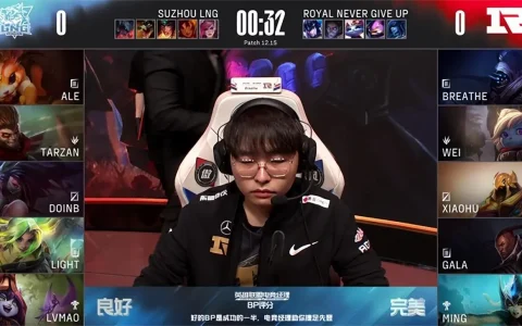 lol全球总决赛lng淘汰(LOL-LPL:LNG3-1复仇淘汰TES)