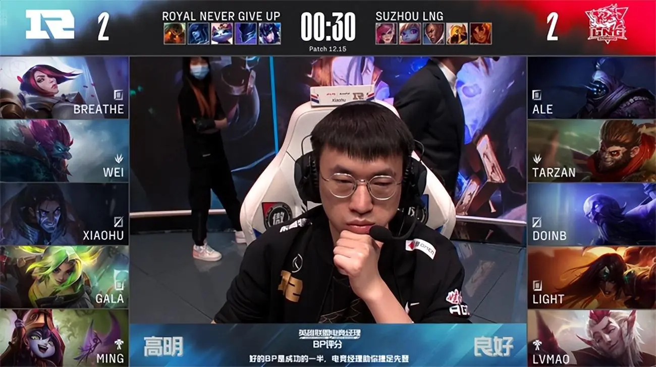 lol全球总决赛lng淘汰(LOL-LPL:LNG3-1复仇淘汰TES)