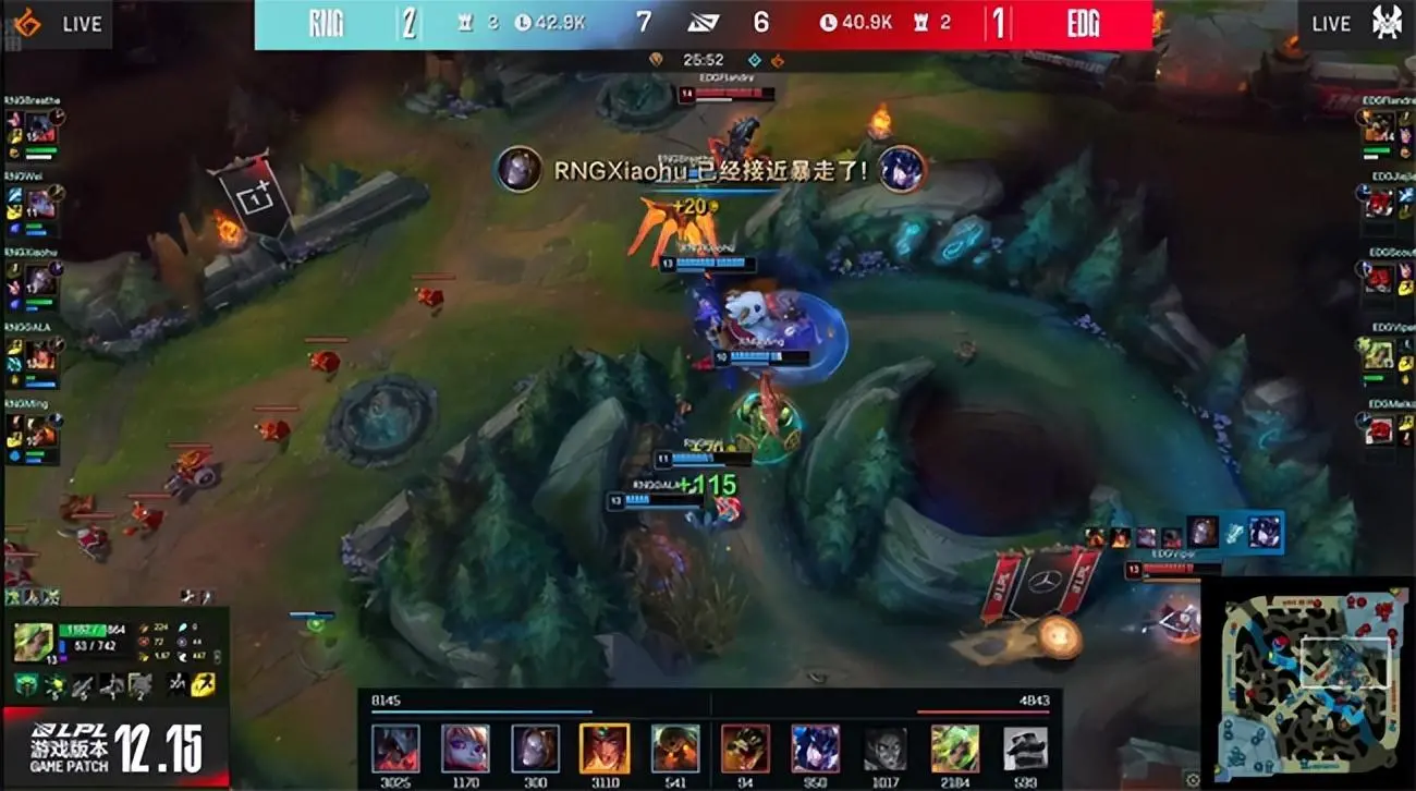 s8季中赛rng晋级之路(LOL:RNG失去翻盘希望)