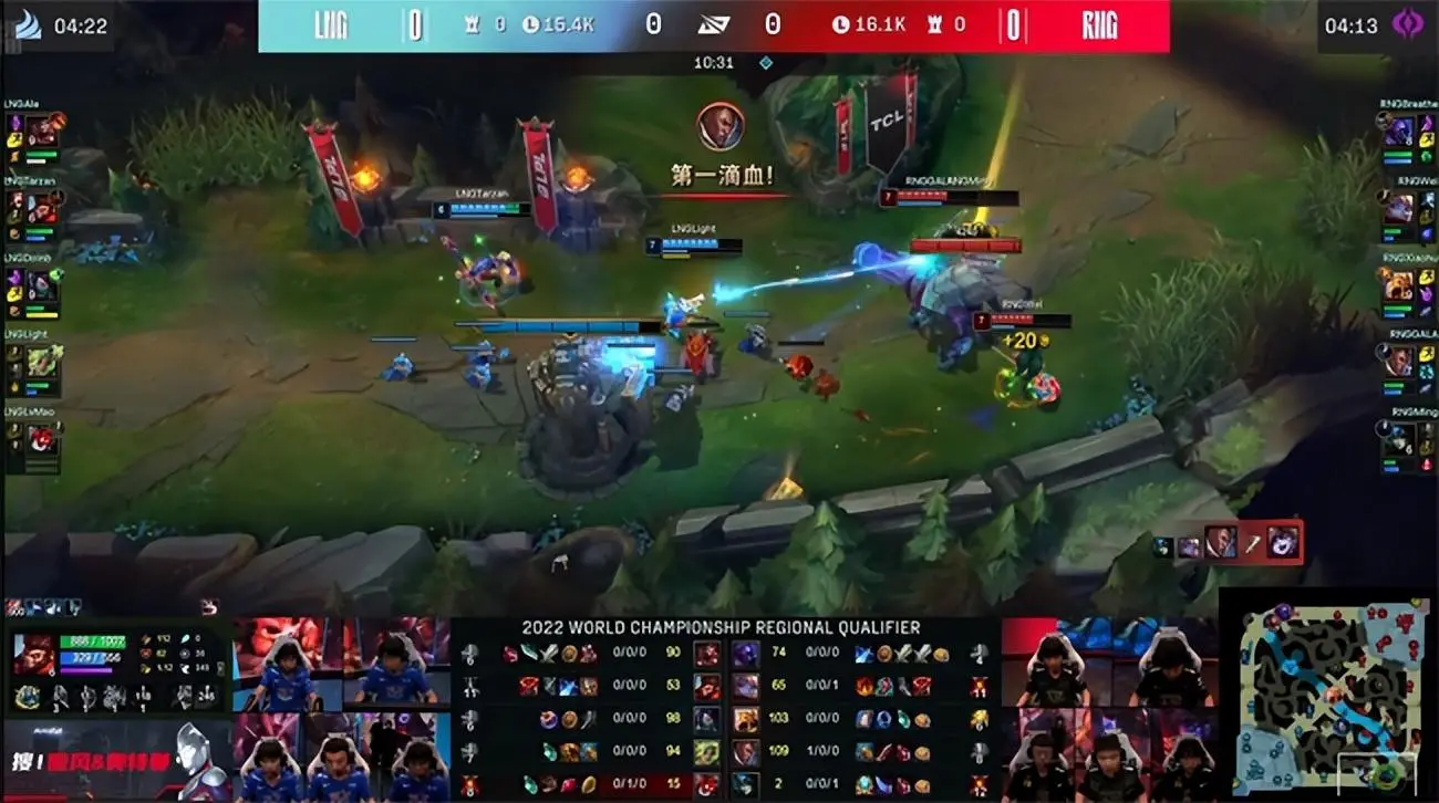 lol全球总决赛lng淘汰(LOL-LPL:LNG3-1复仇淘汰TES)