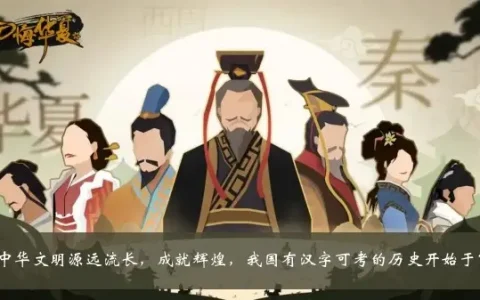 无悔 中国渔樵问答 2022年9月6日