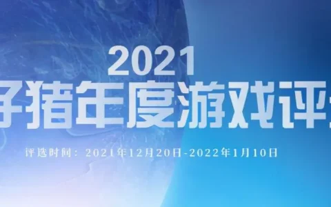 王者总收入(王者荣耀2018年收入多少个亿)