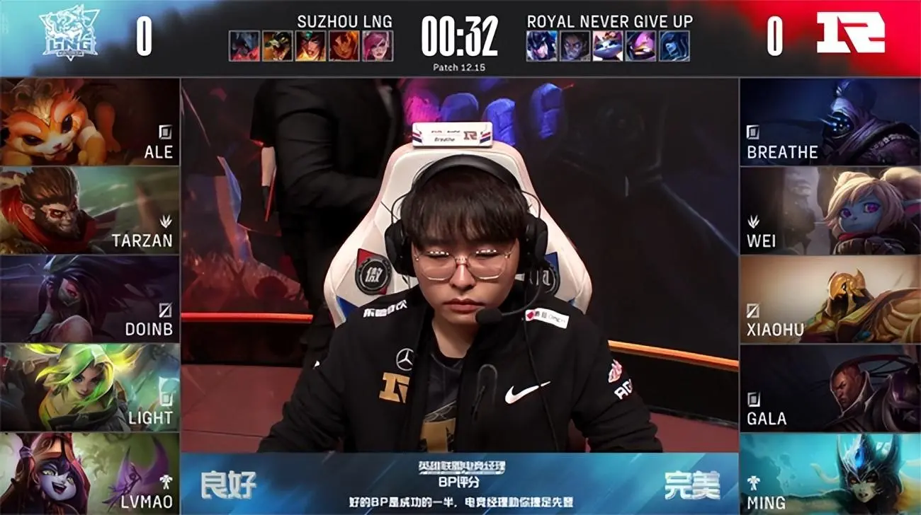 lol全球总决赛lng淘汰(LOL-LPL:LNG3-1复仇淘汰TES)