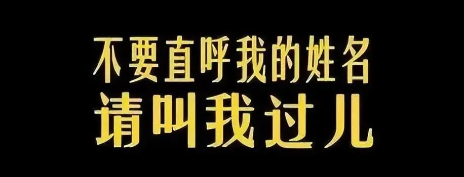 上分位点，上分位数和下分位数