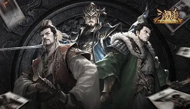 三国杀战略版吧，steam类似三国杀的游戏