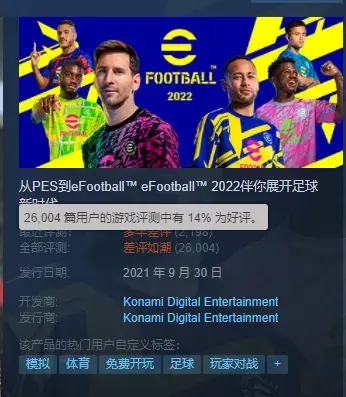 三国杀战略版吧，steam类似三国杀的游戏