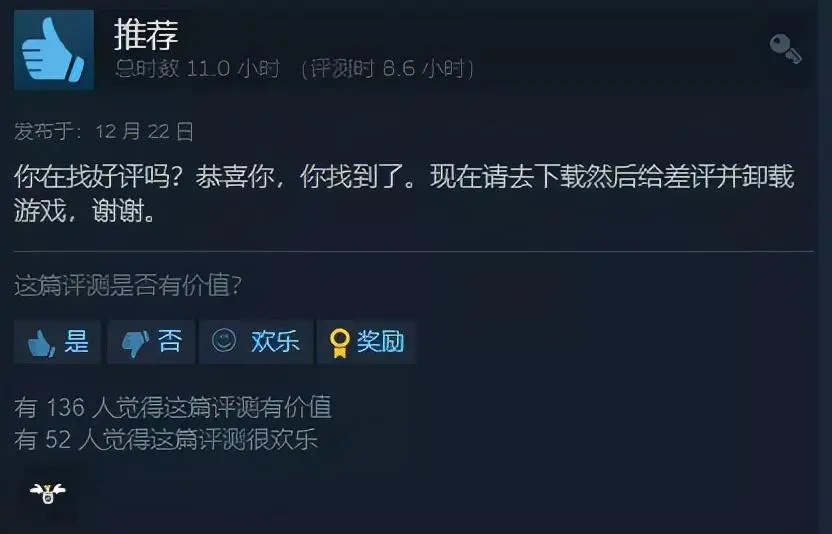 三国杀战略版吧，steam类似三国杀的游戏