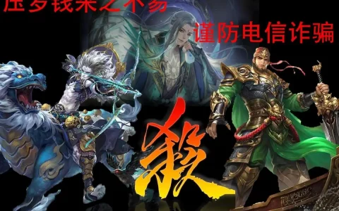 三国杀武将种类，三国杀哪个势力武将最多