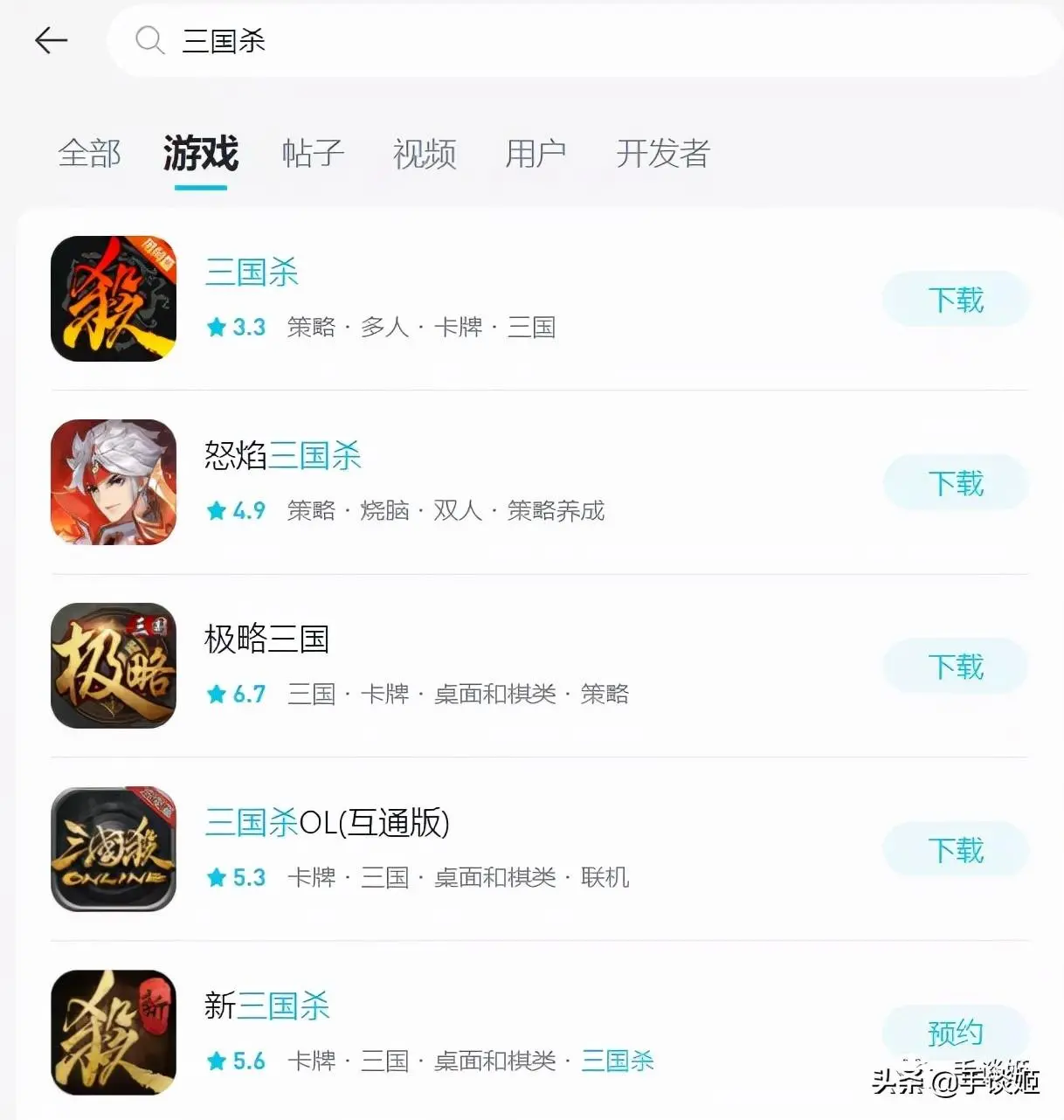 steam类似三国杀的游戏，steam三国游戏排行榜