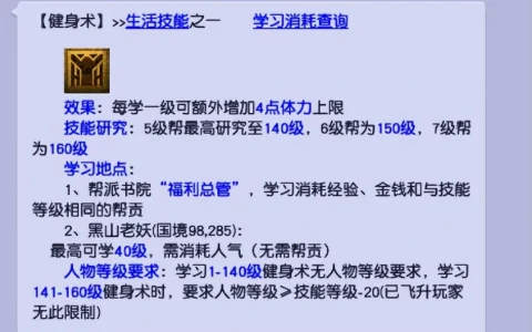 如何获得更多的教师节答题分？你必须知道这些背对背的方法和技巧-