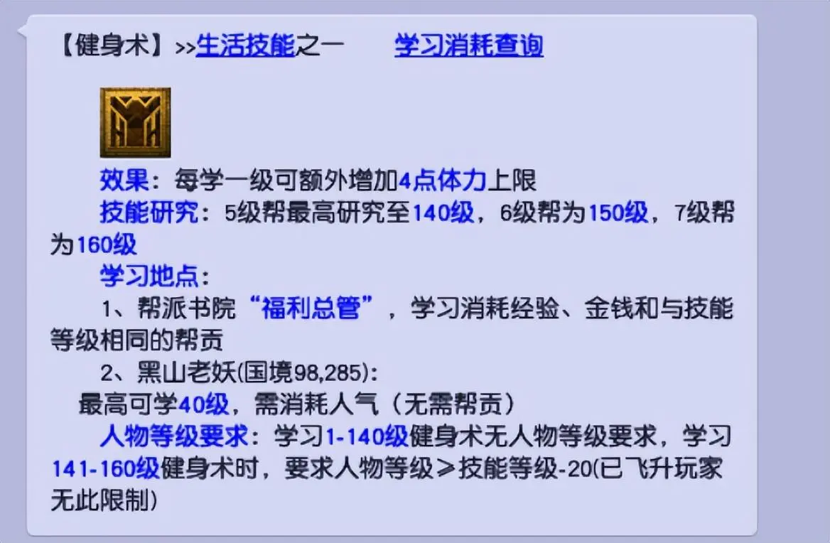 如何获得更多的教师节答题分？你必须知道这些背对背的方法和技巧-