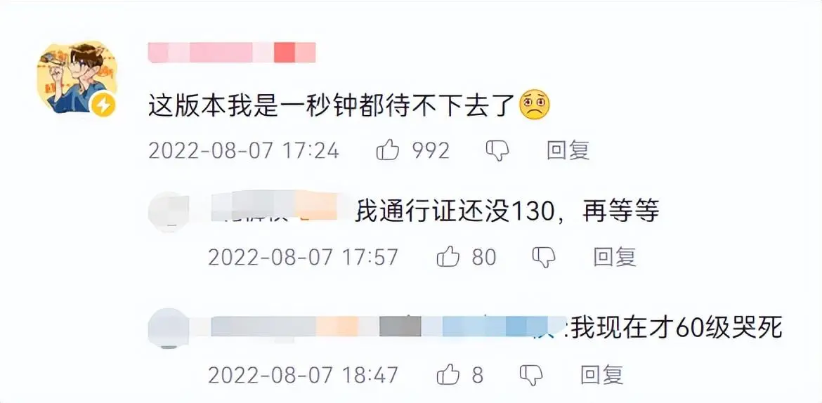 永劫无间有战绩吗，永劫无间退了还算战绩吗