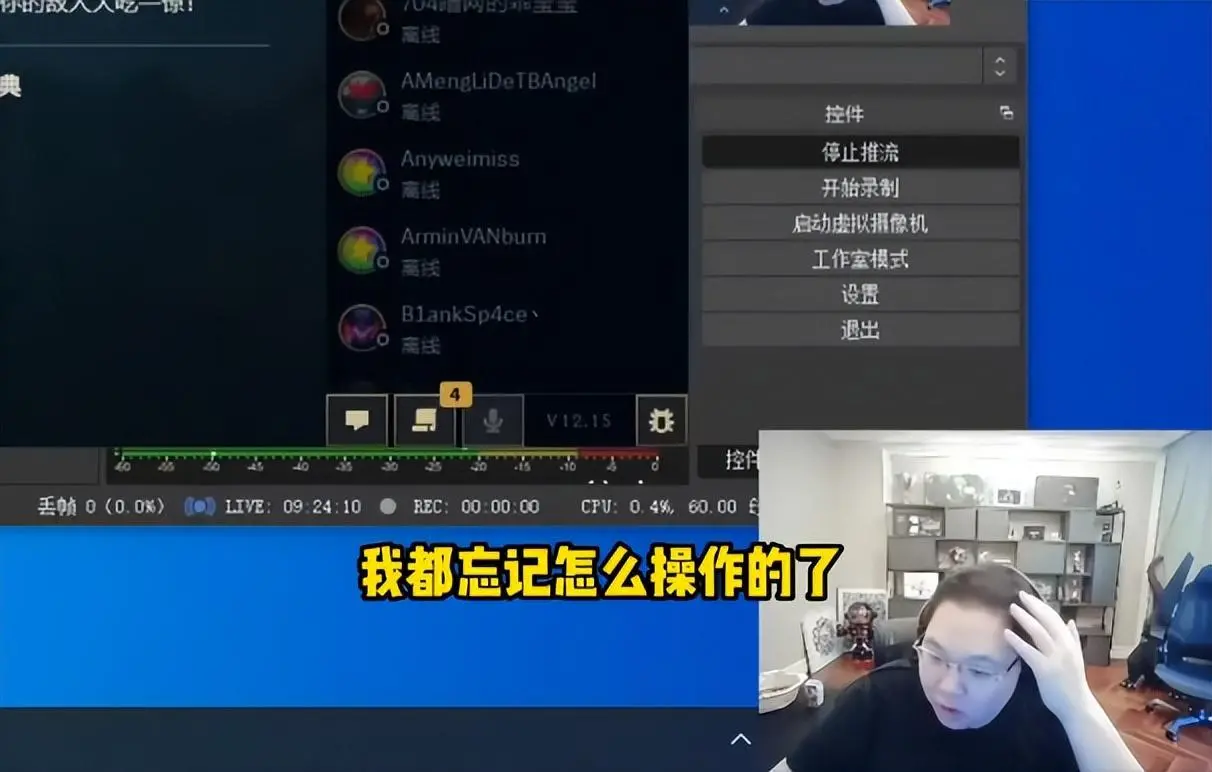 pdd永劫无间玩的什么服，pdd什么时候玩的永劫无间