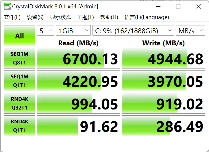 微星出击GE67 HX评价：以240Hz有机发光二极管赢得电竞巅峰-