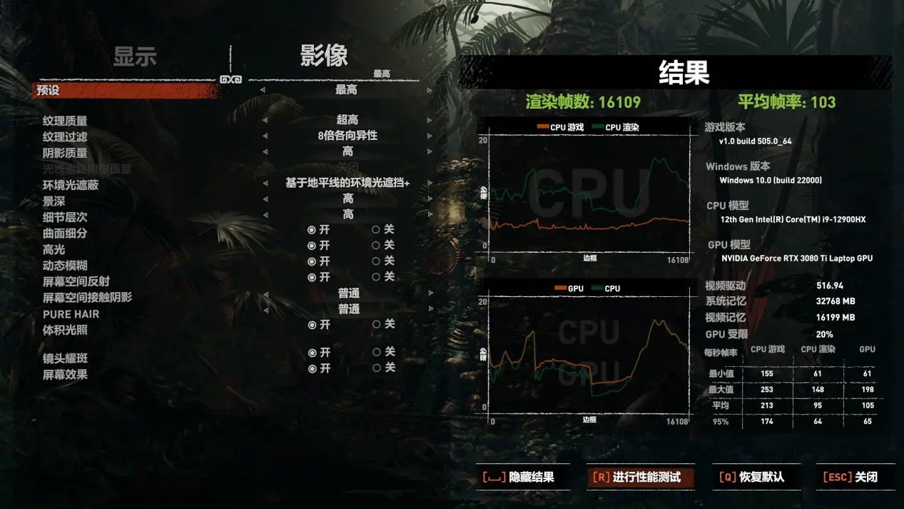 微星出击GE67 HX评价：以240Hz有机发光二极管赢得电竞巅峰-