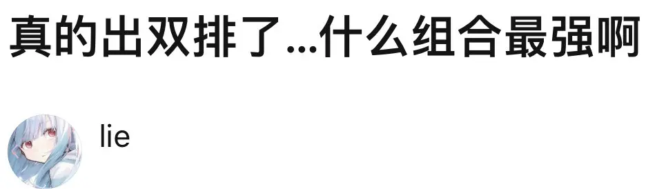 永劫无间内测专属宝箱有什么，永劫无间免费获得宝箱的方式