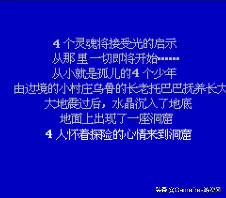 站在时代的脉络上，35年的IP奇迹！003010的历史叛逆又年轻——