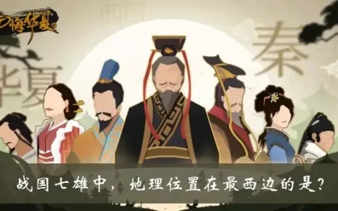 无悔 中国渔樵问答 2022年9月8日