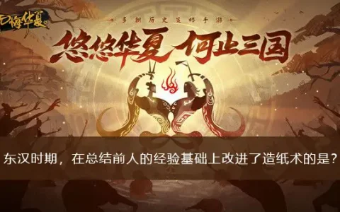 无悔:2022年9月13日中国渔樵问答