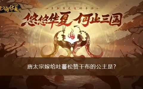 无悔 中国渔樵问答 2022年9月14日