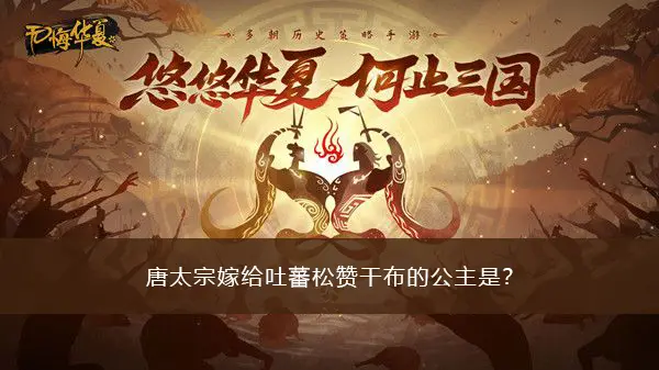 无悔 中国渔樵问答 2022年9月14日