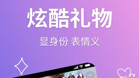 朵橘交友APP安卓版(2022最新版下载)