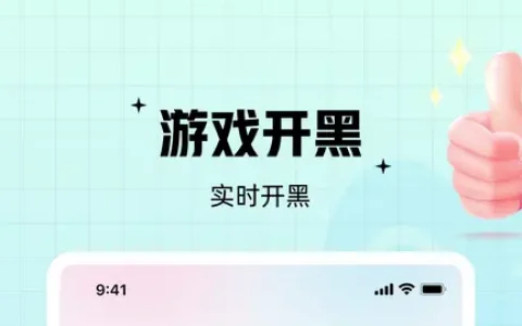 红豆语聊APP最新版(2022最新版下载)