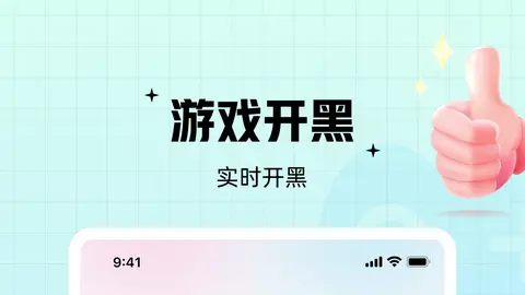 红豆语聊APP最新版(2022最新版下载)