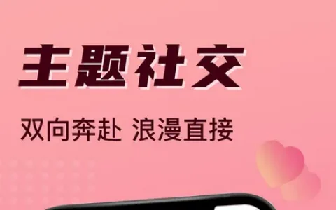 11角落APP免费版(2022最新版下载)