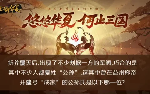 无悔:2022年9月20日中国渔樵问答