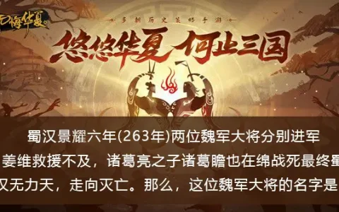 无悔:2022年9月21日中国渔樵问答