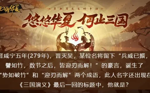 无悔:2022年9月22日中国渔樵问答