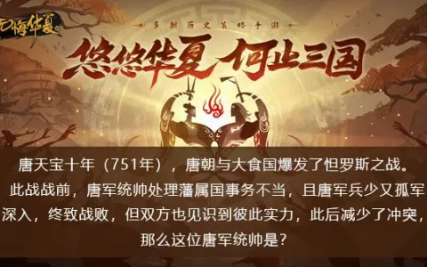 无悔:2022年9月23日中国渔樵问答