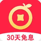 甜橙借钱app下载-甜橙借钱app正版下载-ROM之家