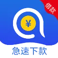 安安分期app下载-安安分期app下载手机版下载-ROM之家