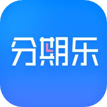 分期易app下载-分期易最新版-ROM之家