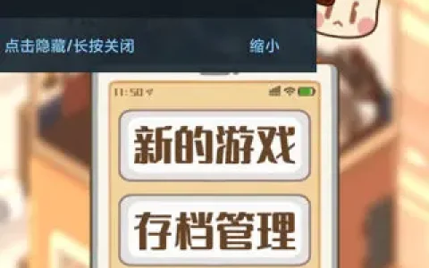 小说家模拟2破解版无限体力金币v1.5.8(2022最新版下载)