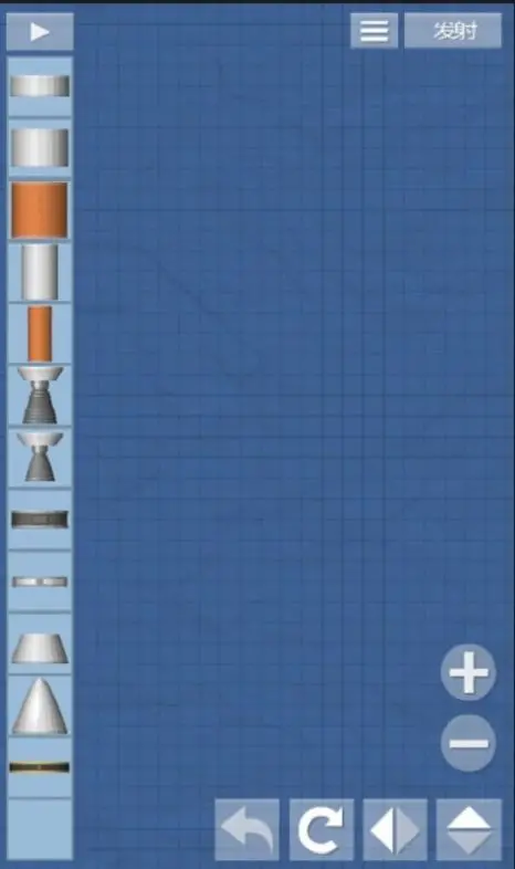 航天模拟器1.5.7破解版(全部解锁)(2022最新版下载)