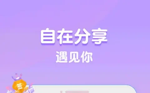 浅言app手机版(2022最新版下载)