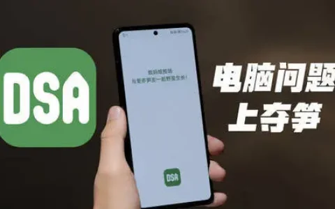 联想夺笋app安卓版(2022最新版下载)