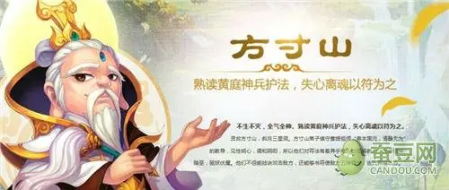 梦幻西游dt怎么加点(梦幻西游dt加点方案)