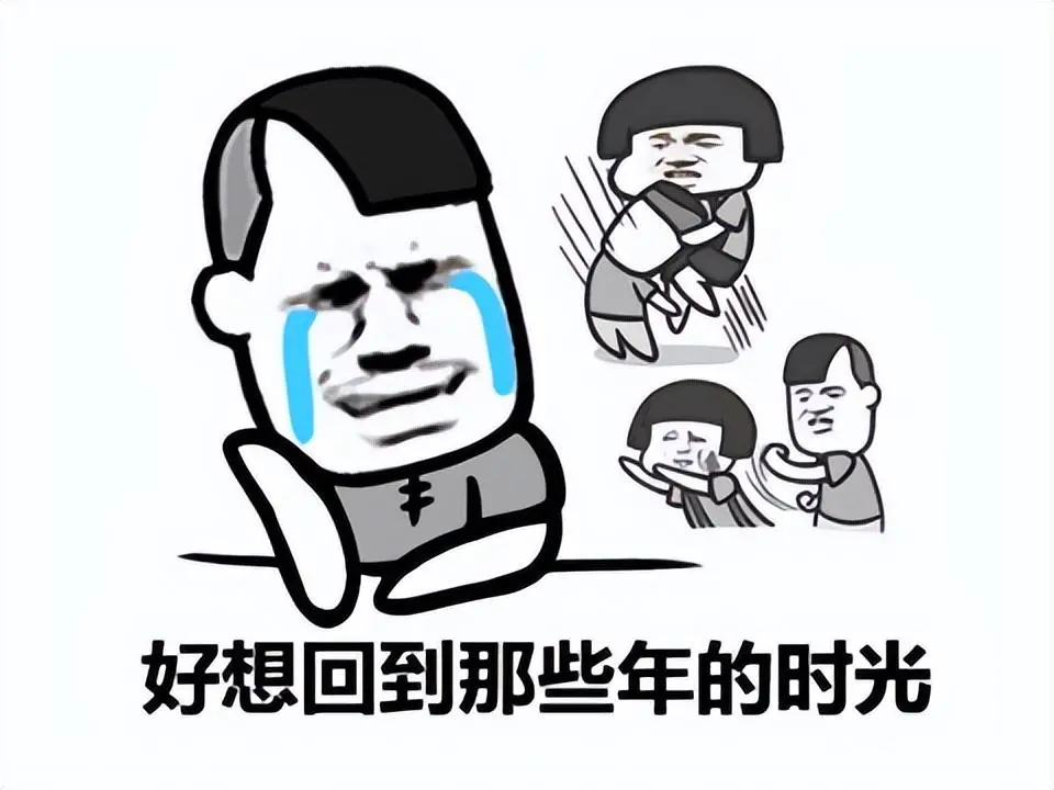 目前最火的网游(目前最火的网游是什么游戏)