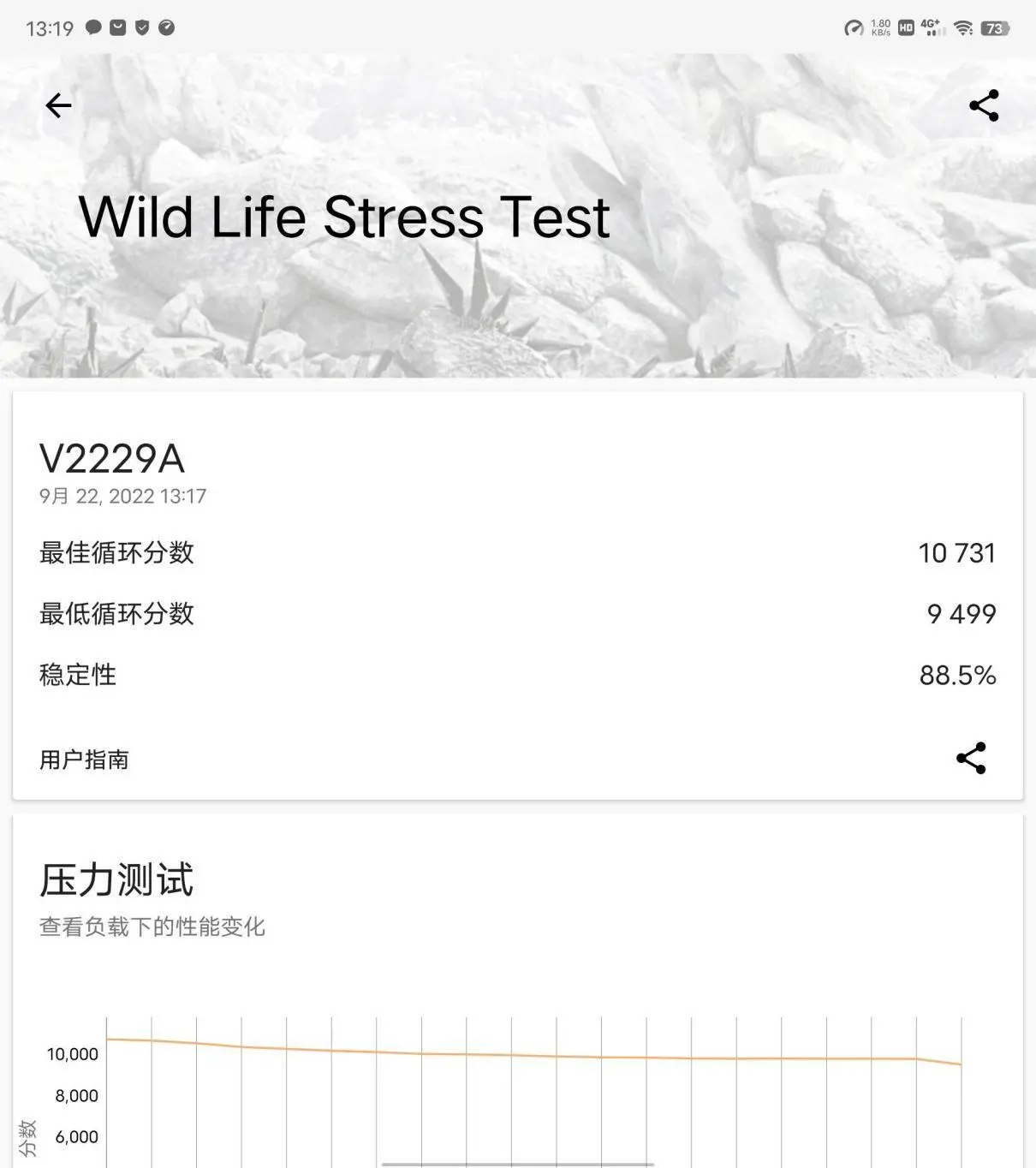 qq华夏怎么升级快(QQ华夏怎么升级快)