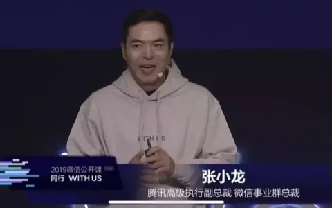 怎么把qq皮肤弄透明(如何设置qq透明皮肤的软件)