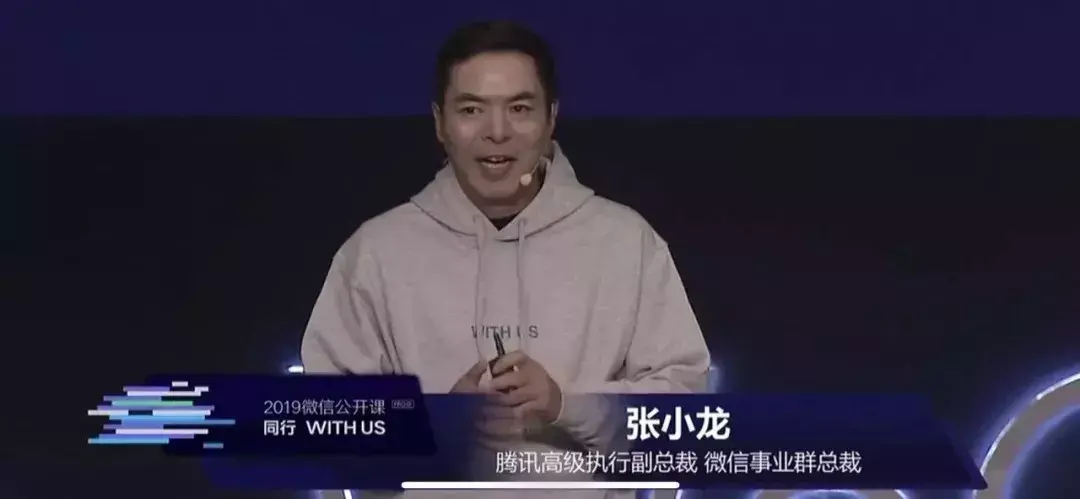 怎么把qq皮肤弄透明(如何设置qq透明皮肤的软件)