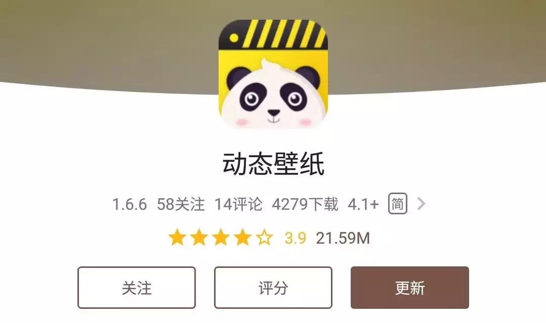 怎么把qq皮肤弄透明(如何设置qq透明皮肤的软件)